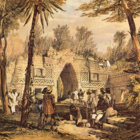 Gateway at Labnah