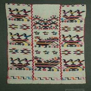 Weaving Diversity: Textiles from Oaxaca
